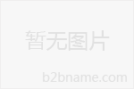 柳林照明工具，價位公道的佛山照明呂梁口碑好的公司供應;